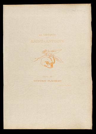 《圣安东尼的诱惑》封面 Frontpiece for “The Temptation of Saint Anthony” (1896)，奥迪隆·雷东