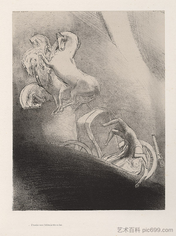 他一头扎进深渊（图版17） He falls, head-first, into the abyss (plate 17) (1896)，奥迪隆·雷东