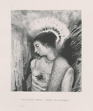 这是善良的女神，山的伊达亚母亲（图版15） Here is the Good Goddess, the Idaean mother of the mountains (plate 15) (1896)，奥迪隆·雷东