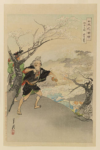 日本花子 Nihon hana zue (1897)，尾形月耕