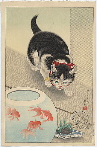 猫和一碗金鱼 Cat and Bowl of Goldfish (1931; Japan                     )，小原古邨