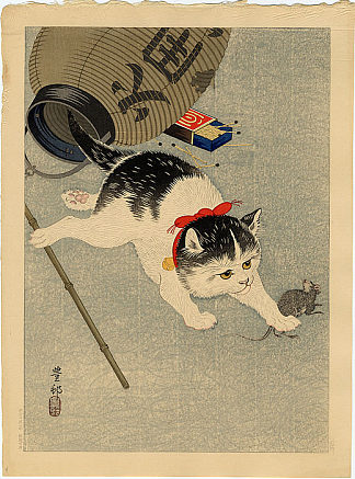 猫捉老鼠 Cat Catching a Mouse (c.1930)，小原古邨