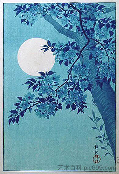 月夜的樱桃 Cherry on a Moonlit Night (1932)，小原古邨