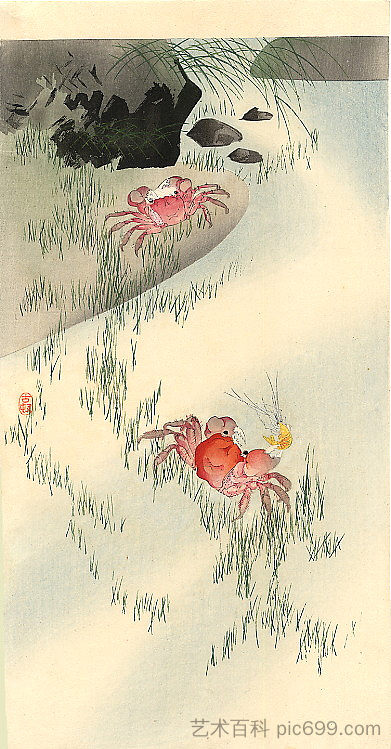 螃蟹 Crabs，小原古邨