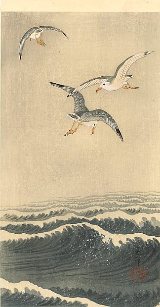 海浪上的海鸥 Seagulls over the Waves (c.1915; Japan                     )，小原古邨