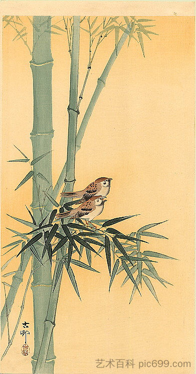 竹树上的麻雀 Sparrows on bamboo tree，小原古邨