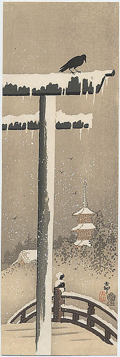 鸟居和雪中的乌鸦 Torii and Crow in the Snow (c.1910)，小原古邨