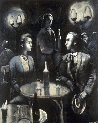 在餐桌上 At the Table (1991)，奥列格·霍洛西