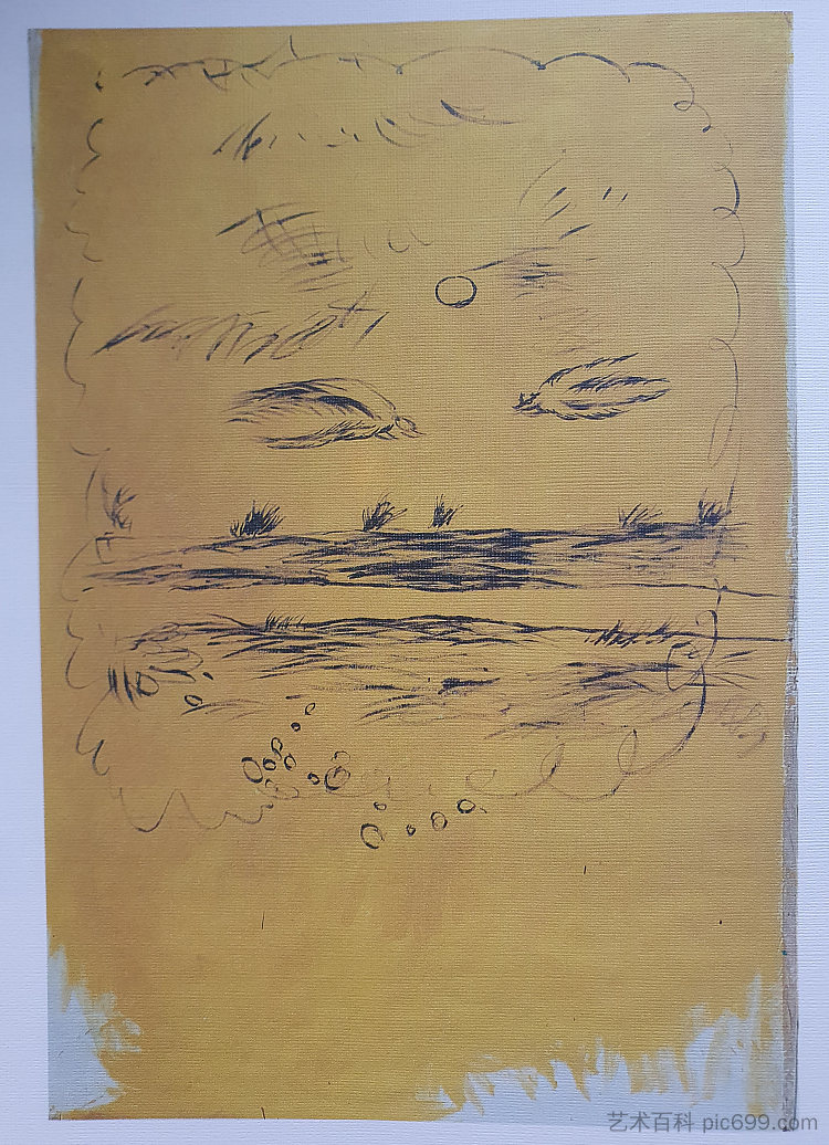 和解轨迹 Rapprochement trajectories (1990)，奥列格·霍洛西