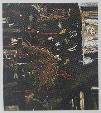 碎片 Fragments (1988)，奥列格·霍洛西