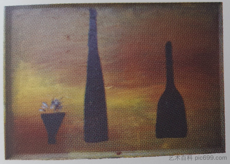 轮廓 Silhouettes (1988)，奥列格·霍洛西