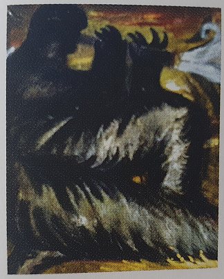 法恩 Faun (1989)，奥列格·霍洛西