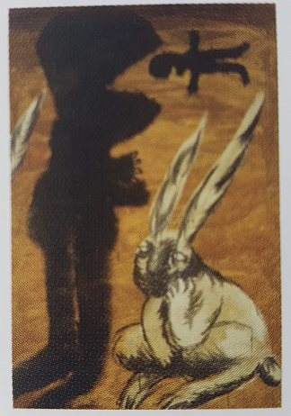沉思的野兔 Pensive hare (1990)，奥列格·霍洛西