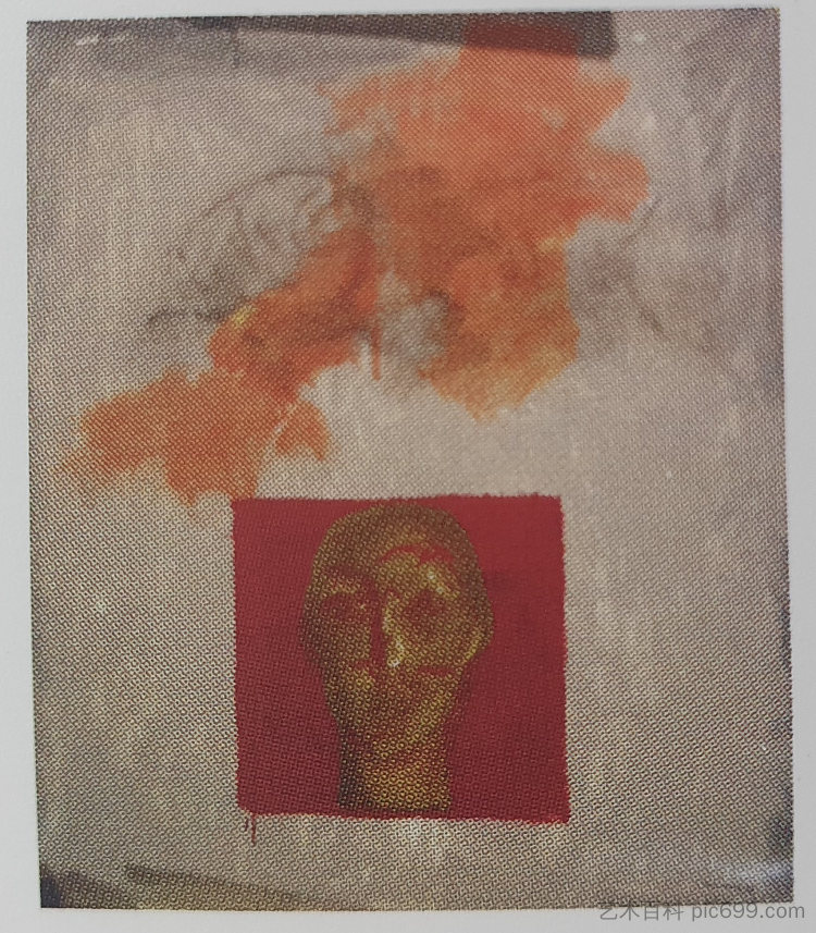 平方 Squared (1991),奥列格·霍洛西