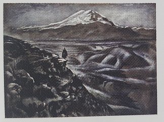 厄尔布鲁士 Elbrus (1991)，奥列格·霍洛西