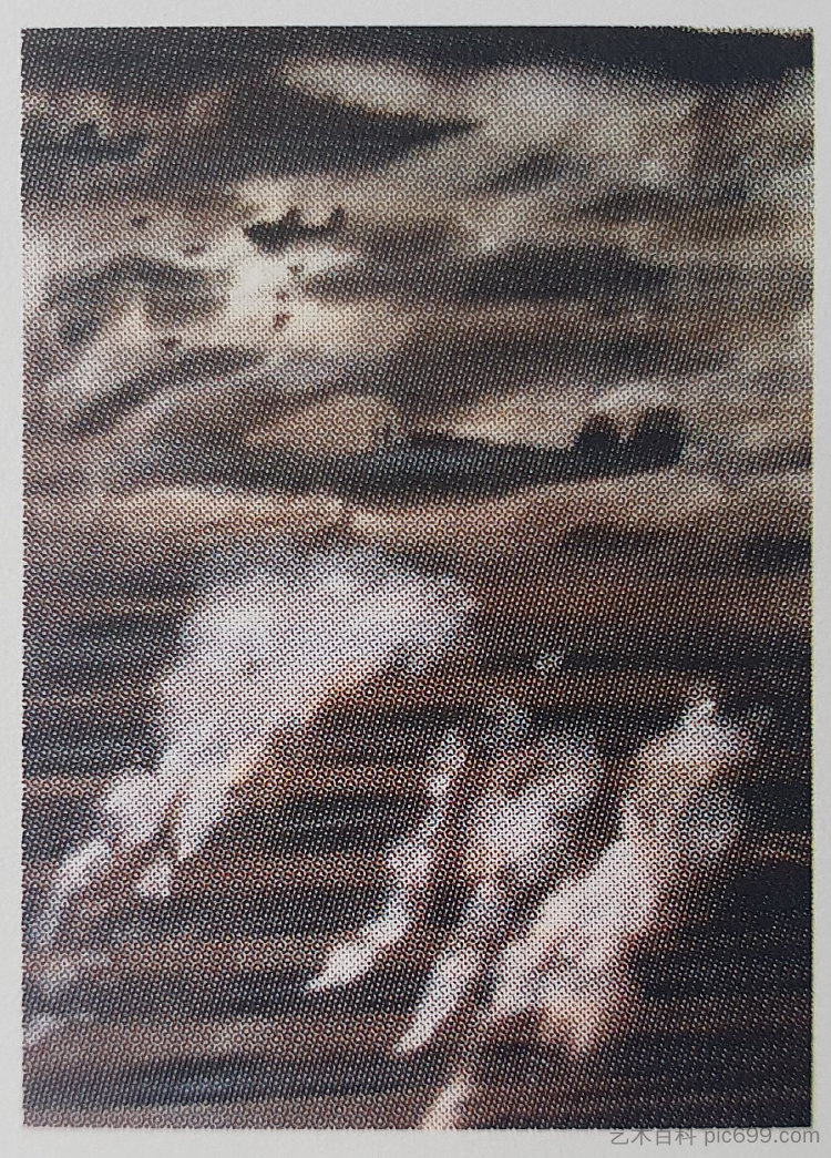 轰炸 Bombing (1991),奥列格·霍洛西