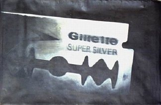 吉列 Gillette (1992)，奥列格·霍洛西