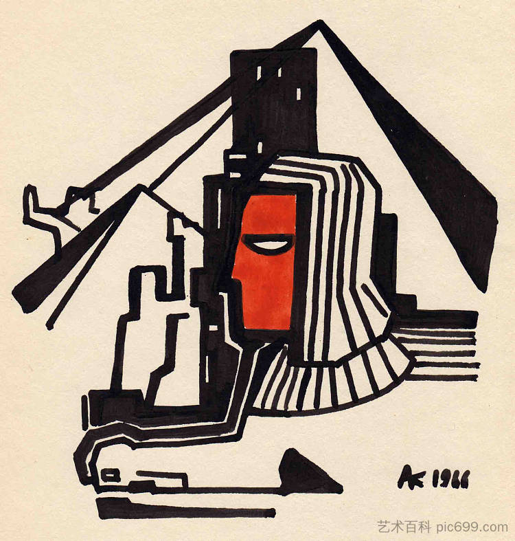 埃及 Egypt (1966)，奥列克桑德·阿克西宁