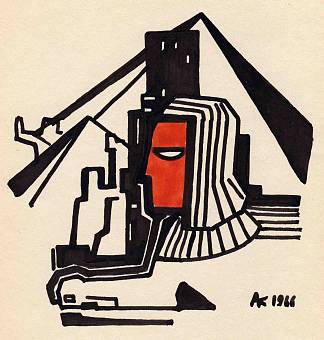 埃及 Egypt (1966)，奥列克桑德·阿克西宁