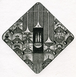 爱德华·戈罗霍夫斯基的解释 Exlibris of Eduard Gorokhovsky (1982)，奥列克桑德·阿克西宁