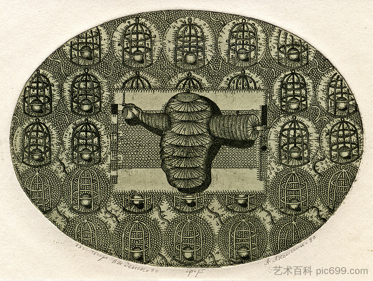 伊霍尔·弗韦登斯基的埃利布里斯 Exlibris of Ihor Vvedensky (1980),奥列克桑德·阿克西宁