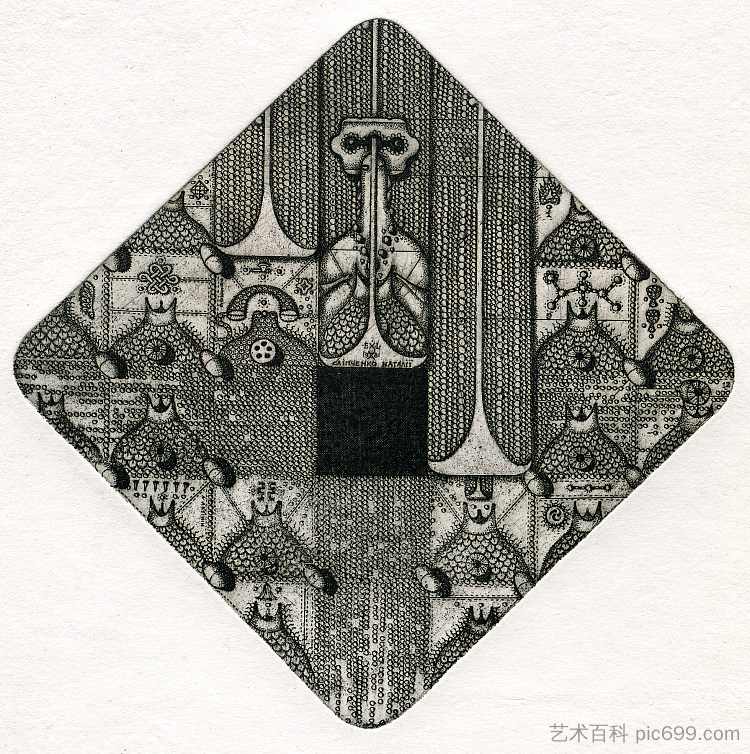 娜塔莉亚·斯利普琴科的Exlibris Exlibris of Natalya Slipchenko (1981),奥列克桑德·阿克西宁