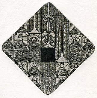 娜塔莉亚·斯利普琴科的Exlibris Exlibris of Natalya Slipchenko (1981)，奥列克桑德·阿克西宁