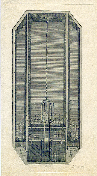 埃克斯利布里斯·波诺马连科· Exlibris Ponomarenko N. S. (1976)，奥列克桑德·阿克西宁