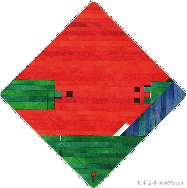 数字情感 1 Numerical Affection 1 (1982),奥列克桑德·阿克西宁