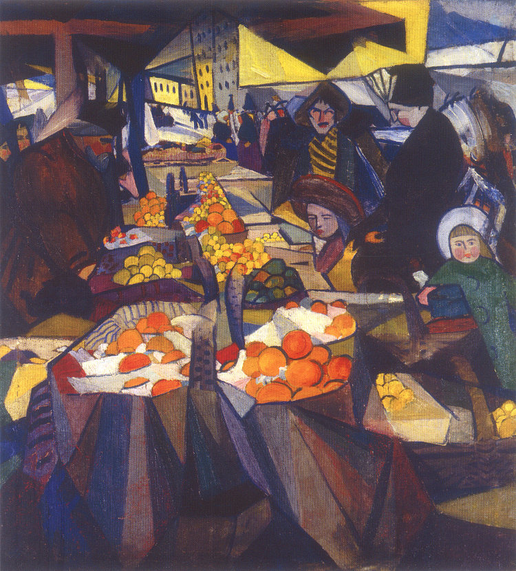 辛尼吉市场。基辅 Sinnyj market. Kyiv (1914; Kiev,Ukraine  )，博格马佐夫