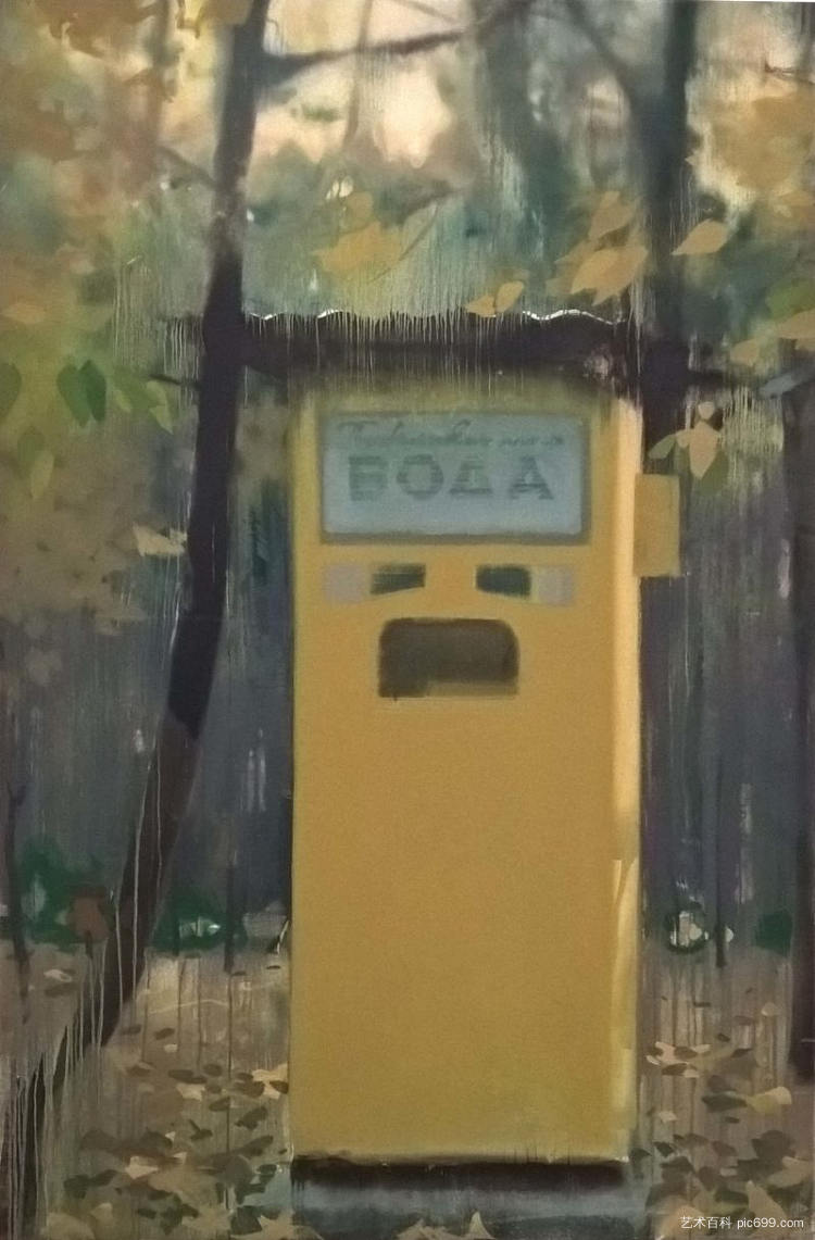 苏打 Soda (2006)，奥列克桑德·赫尼利茨基
