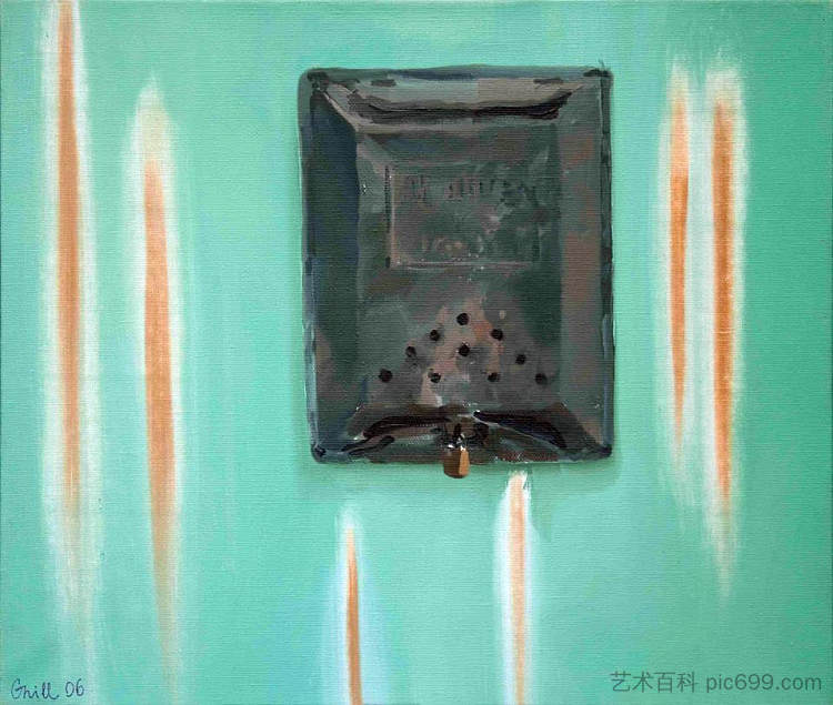 邮箱 Mailbox (2006)，奥列克桑德·赫尼利茨基