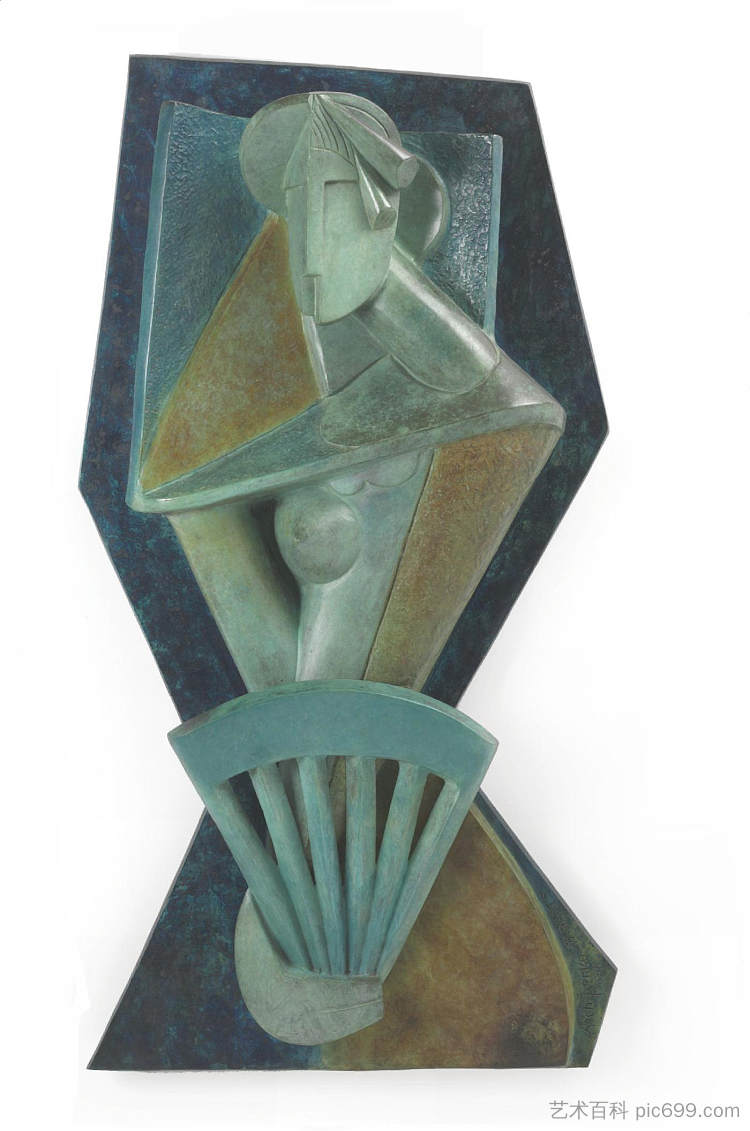 拿着扇子的女人 Woman with a Fan (1914),亚历山大・阿尔基边克