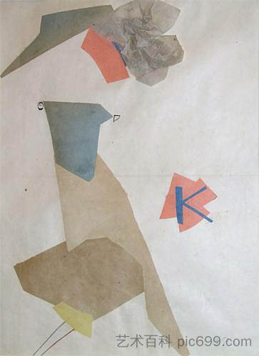 拼贴 Collage (1918)，奥尔加·罗赞诺娃