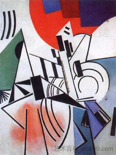 至上主义 Suprematism (1916)，奥尔加·罗赞诺娃