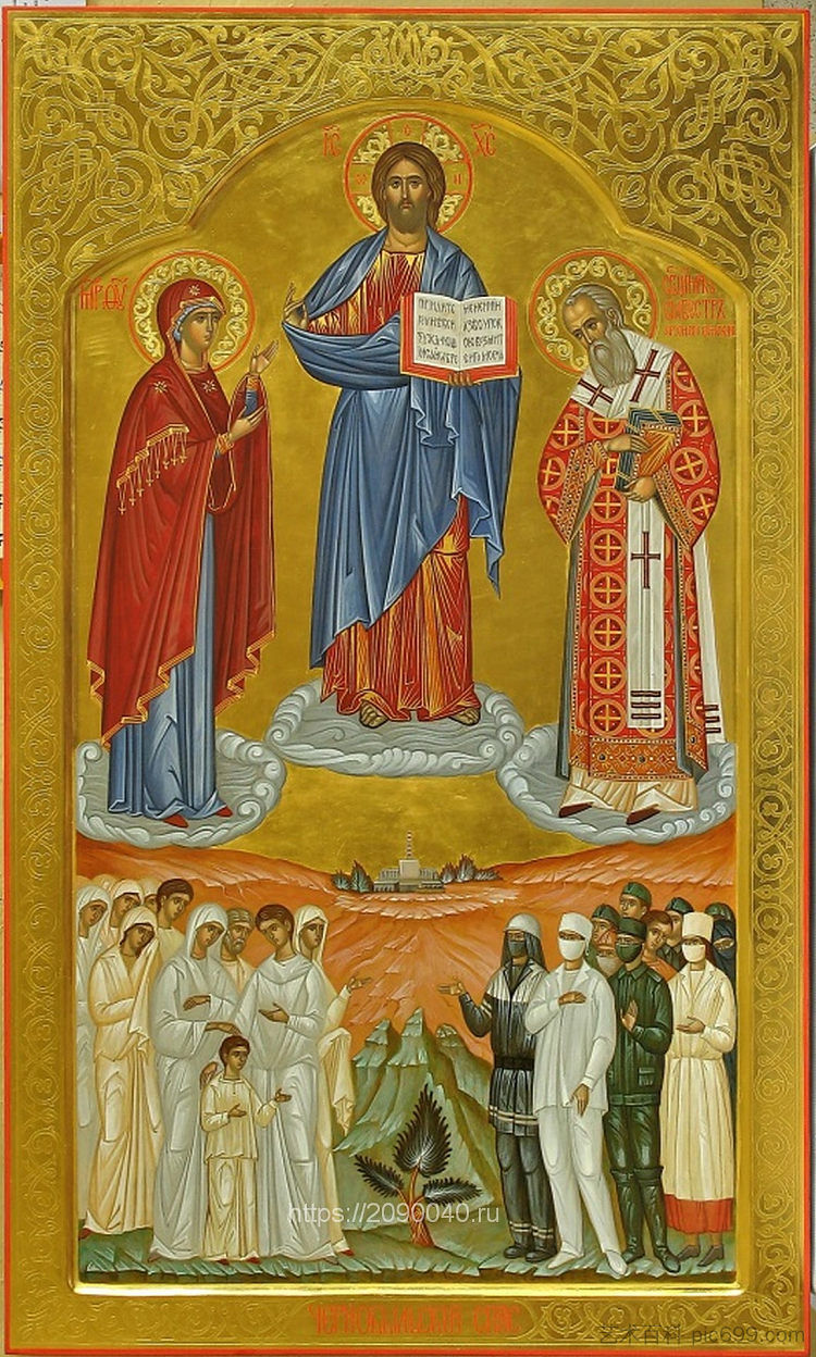 圣保罗、老詹姆斯、斯蒂芬、劳伦斯、图尔的马丁、利摩日的伦纳德 Saints Paul, James the Elder, Stephen, Lawrence, Martin of Tours, Leonard of Limoges (c.1175 - c.1195),东正教圣像