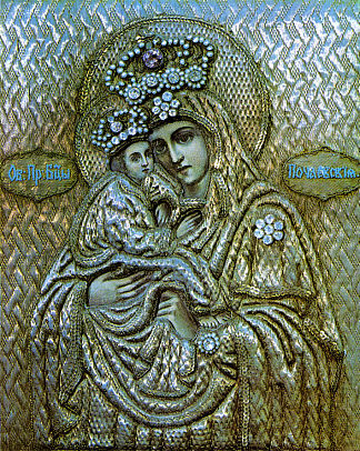 深情的处女。来自波恰夫的奇妙图标。基辅 Virgin the Affectionate. Marvellous Icon from Pochaiv. Kyiv (c.1700 – c.1800)，东正教圣像