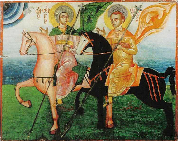 圣塞尔吉乌斯和巴克斯 St.Sergius and Bacchus (c.650),东正教圣像