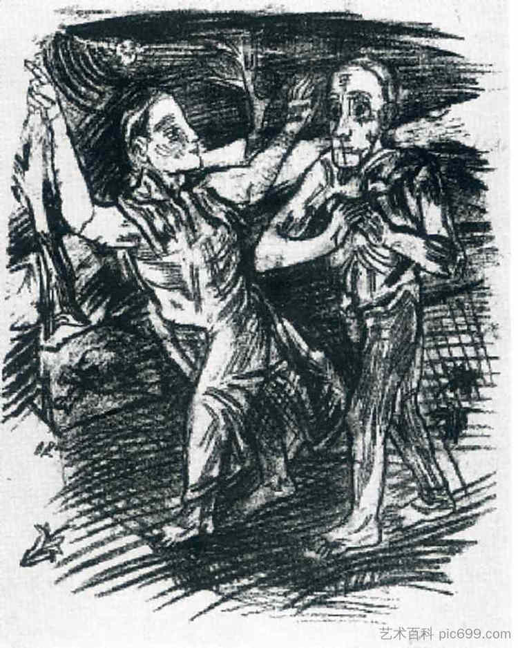 女人领导男人 The Woman Leads the Man (1914)，奥斯卡·科柯施卡