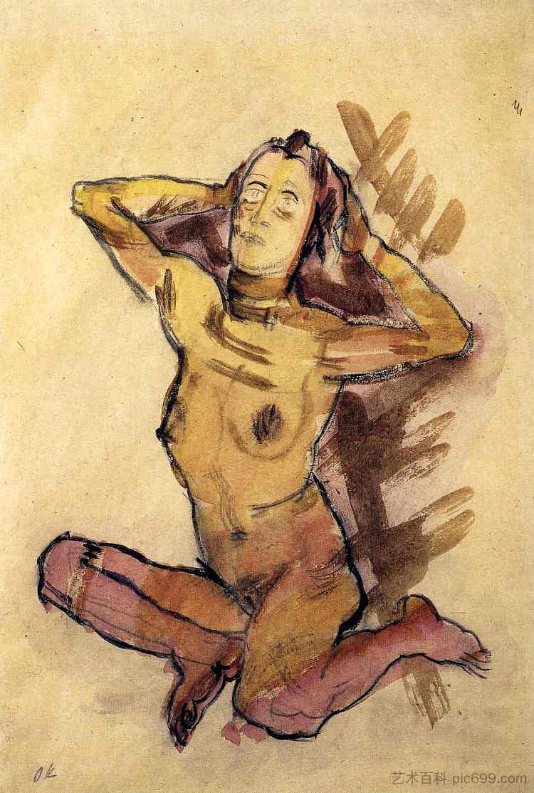 女性裸体坐在地上 Female nude seated on the ground (1913)，奥斯卡·科柯施卡