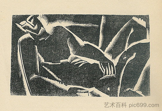 无题（笔记本理想主义） Untitled (The notebooks idealistic) (1921)，奥西普·扎德金