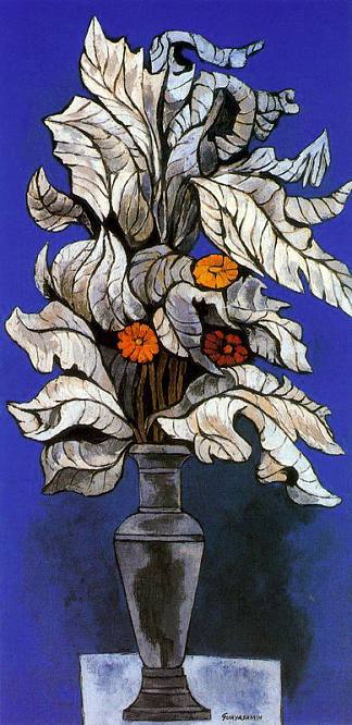 干花 Flores secas (1994)，奥斯瓦尔多加亚沙明