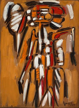 红魔 Duende Rojo (1979)，奥斯瓦尔多维加斯