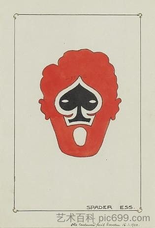 德累斯顿光谱:黑桃王牌 Dresdens spektrum: Spader Ess (1922),奥托·古斯塔夫·考尔斯特