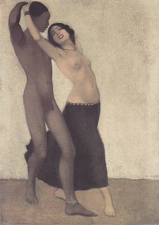 黑人和舞者 Neger Und Tänzerin (1903)，奥托·缪勒