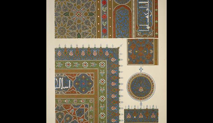 阿拉伯4号。《古兰经》照明副本的波蒂安 Arabian no. 4. Portian of an illuminated copy of the 'Koran'，欧文·琼斯