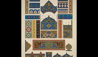 波斯饰品3号。大英博物馆波斯手稿的装饰品 Persian Ornament no. 3. Ornaments from Persian manuscript in the British Museum，欧文·琼斯