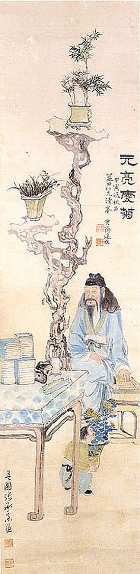 道延明 Doyeonmyeong aegukdo，张承业