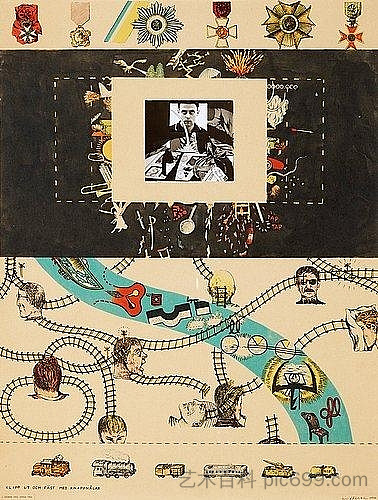 对于莫德纳博物馆的电影制片厂 För Moderna Museets filmstudio (1964),奥维因德法尔斯特罗姆