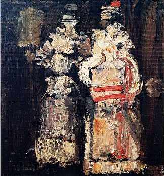 国王和王后 King and Queen (1965)，奥兹德米尔·阿特兰